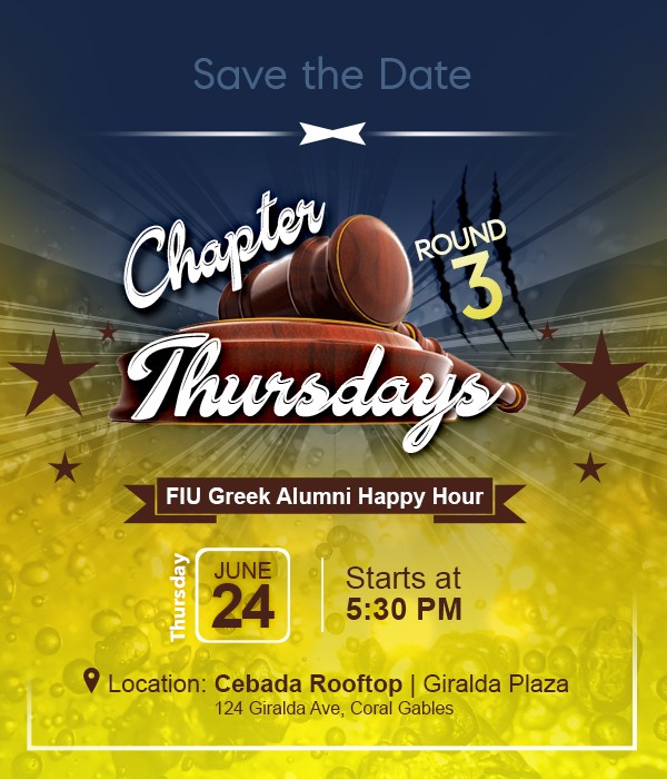 Greek Event Flyer